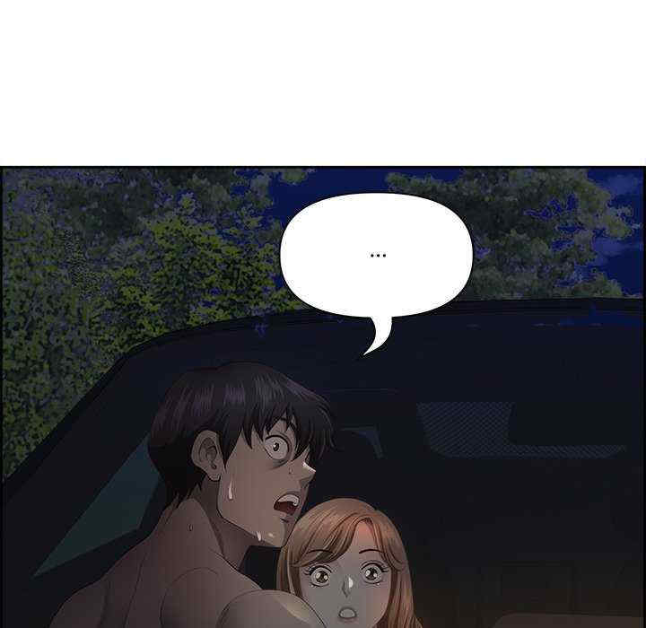 最强男人/天降奇迹