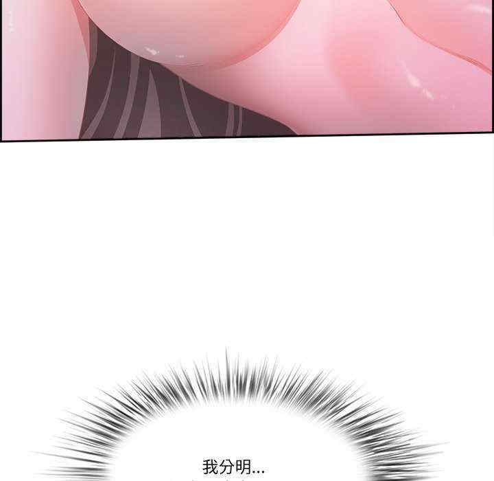 最强男人/天降奇迹