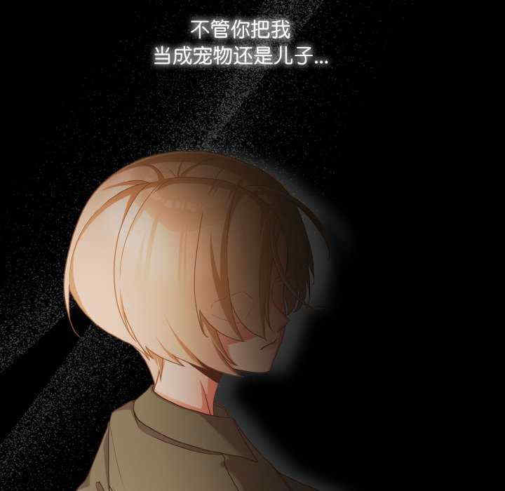 幸福来得太突然/突然成为公寓管理员