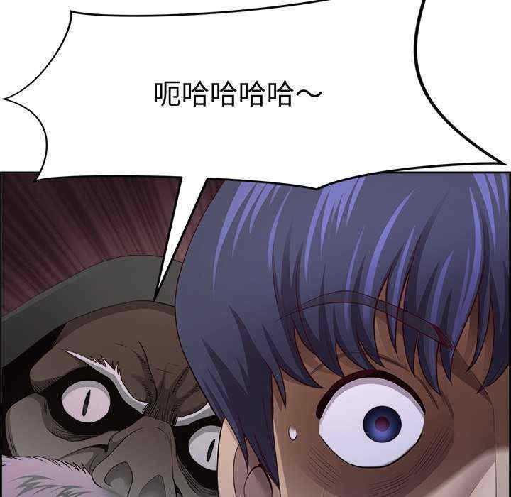 最强男人/天降奇迹