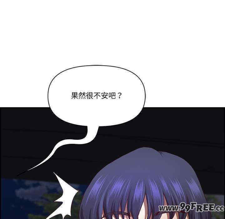 最强男人/天降奇迹