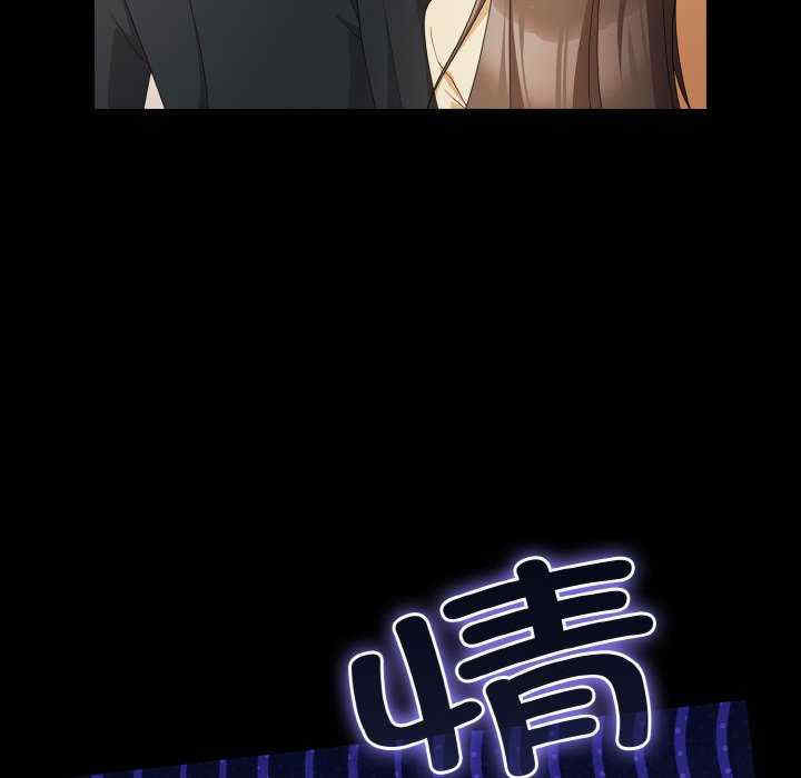 幸福来得太突然/突然成为公寓管理员