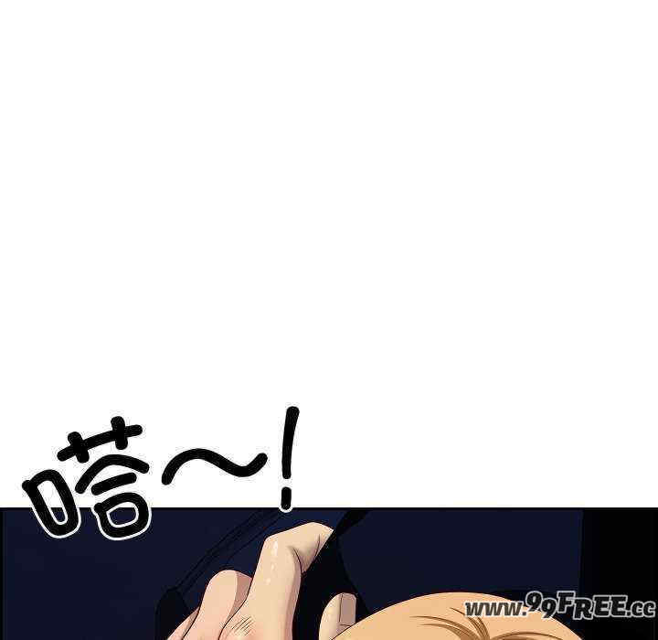 最强男人/天降奇迹