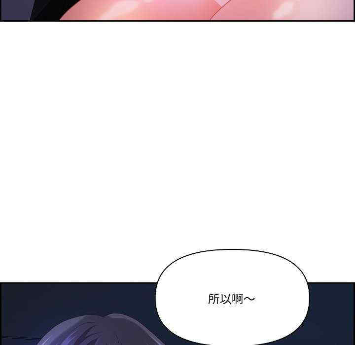 最强男人/天降奇迹