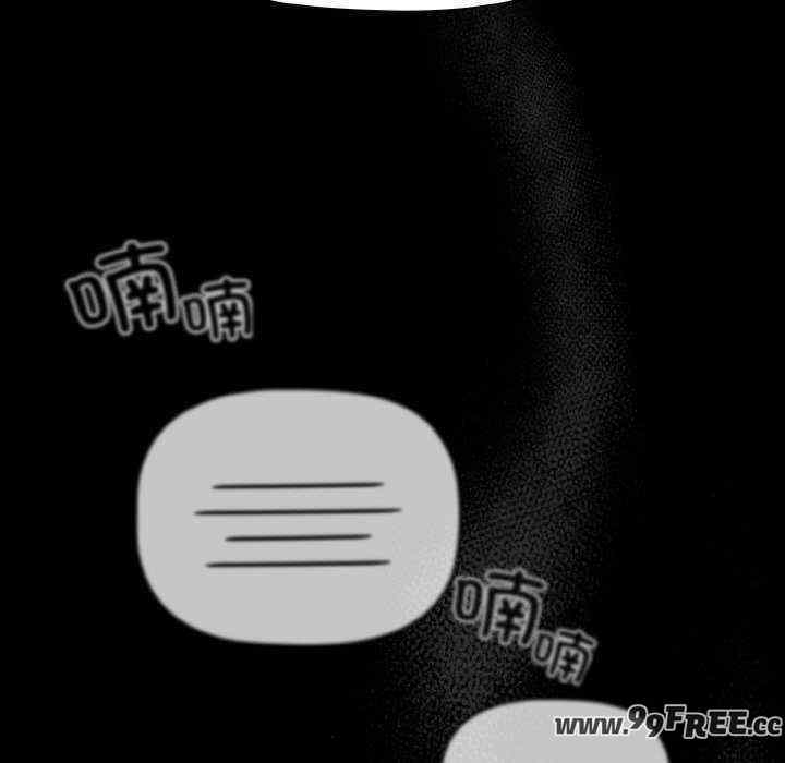 幸福来得太突然/突然成为公寓管理员