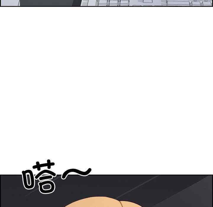 最强男人/天降奇迹