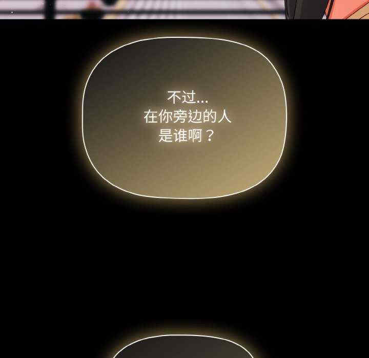 幸福来得太突然/突然成为公寓管理员