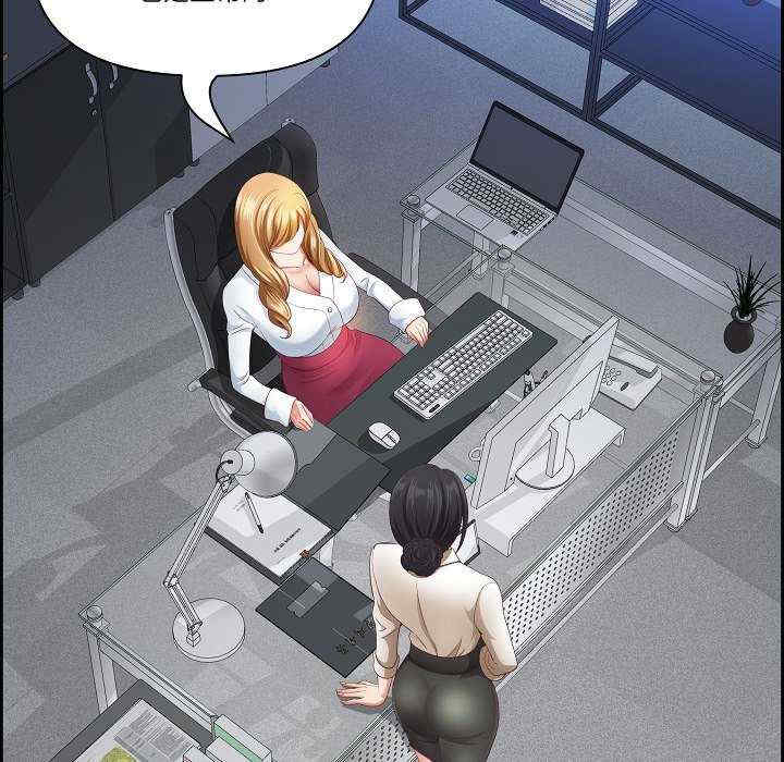 最强男人/天降奇迹