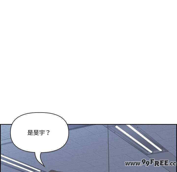 最强男人/天降奇迹