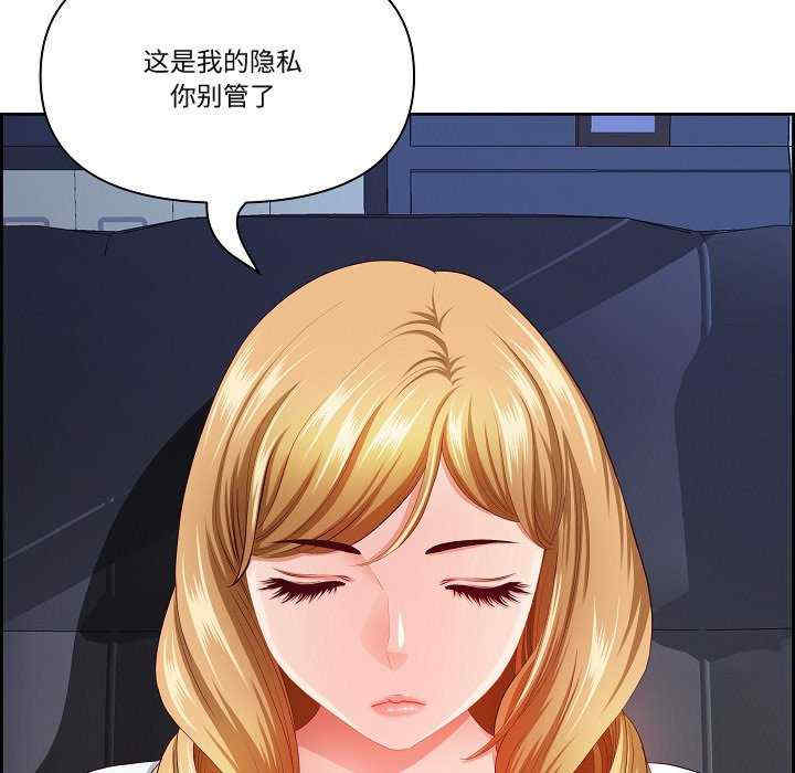 最强男人/天降奇迹