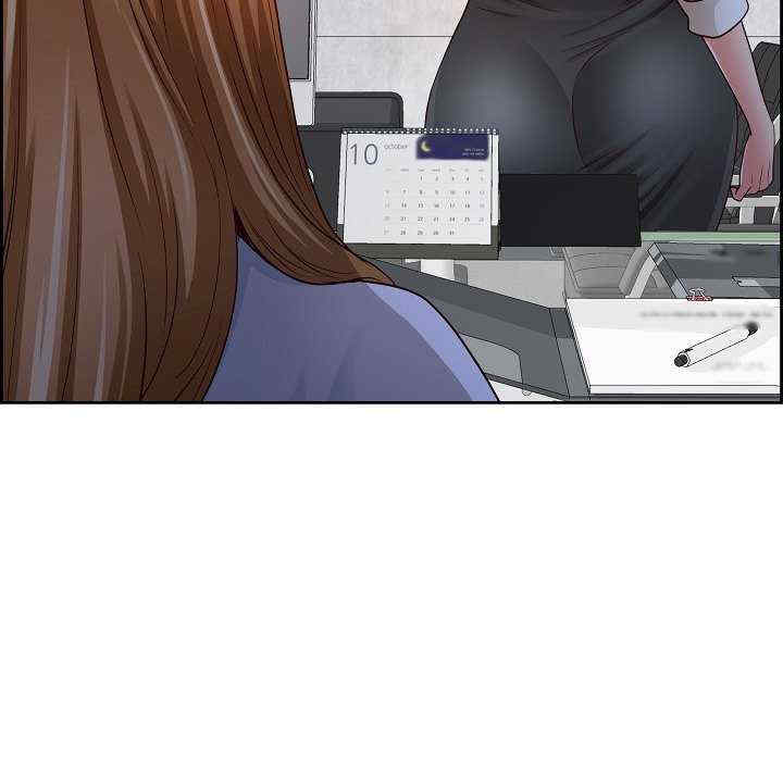 最强男人/天降奇迹