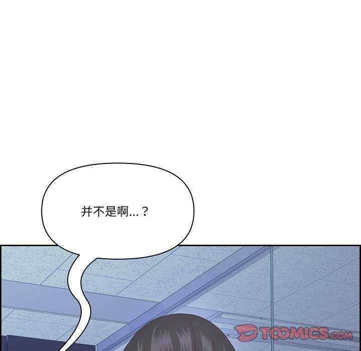 最强男人/天降奇迹