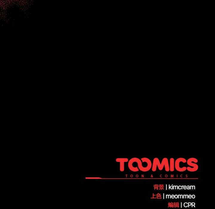 幸福来得太突然/突然成为公寓管理员