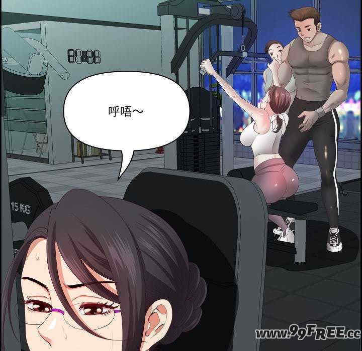 最强男人/天降奇迹