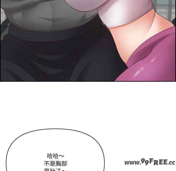 最强男人/天降奇迹