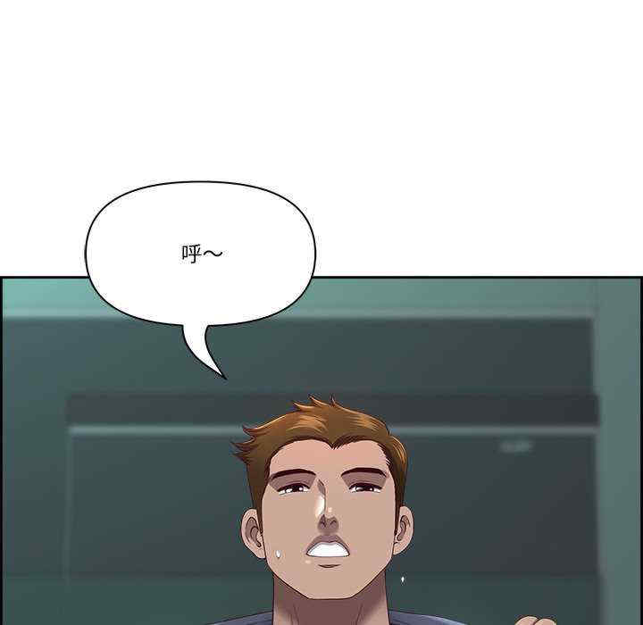 最强男人/天降奇迹