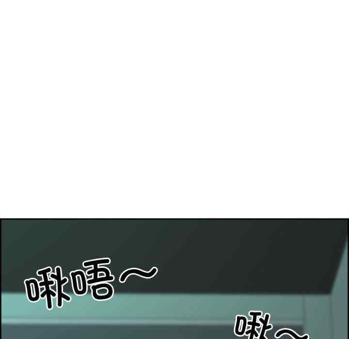 最强男人/天降奇迹