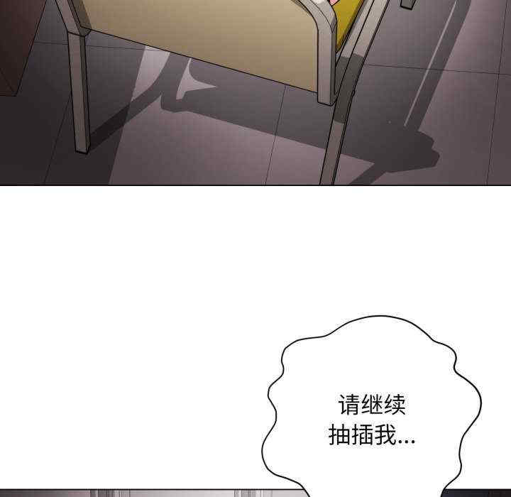 最后的冲刺/冲刺重考班