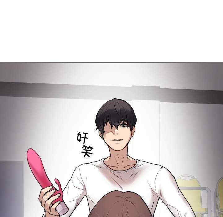 最后的冲刺/冲刺重考班