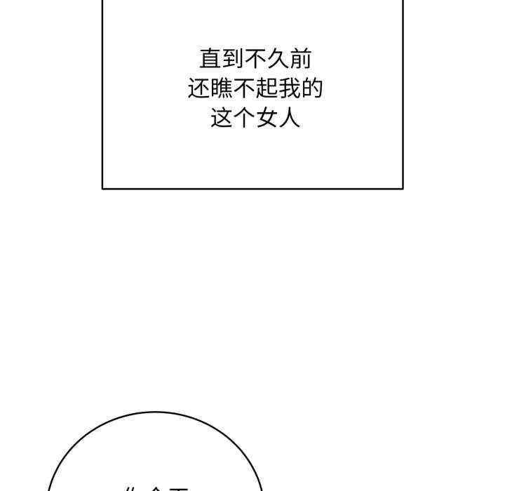 最后的冲刺/冲刺重考班