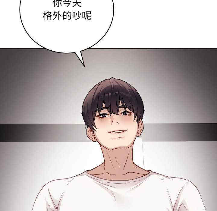 最后的冲刺/冲刺重考班