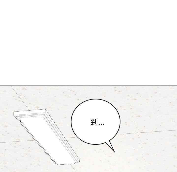 最后的冲刺/冲刺重考班