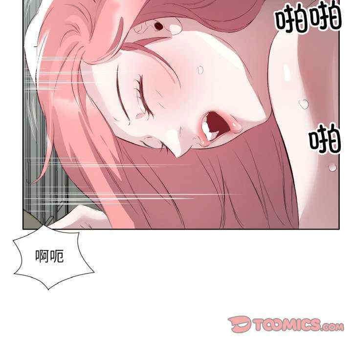 回归单身的继女/别有居心的她