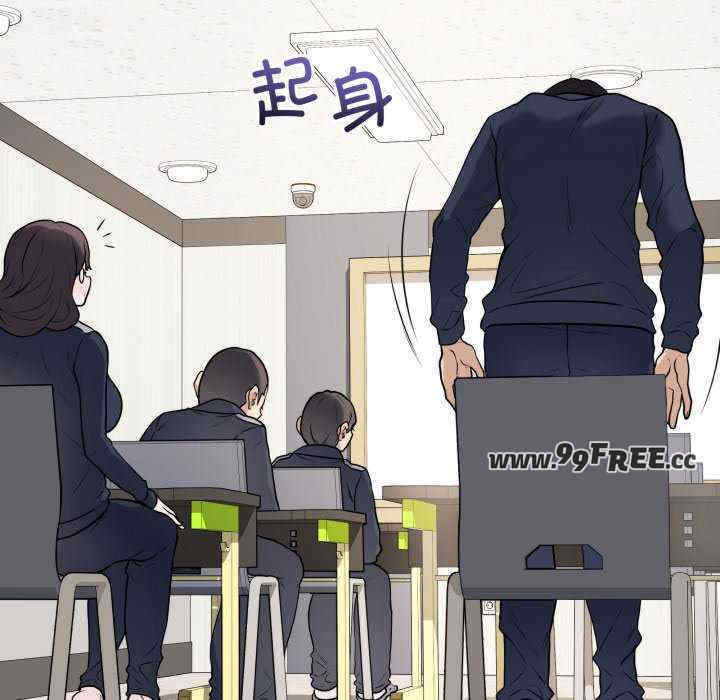 最后的冲刺/冲刺重考班