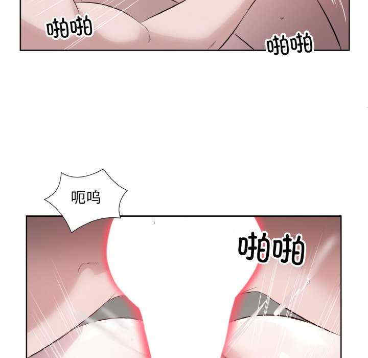 回归单身的继女/别有居心的她