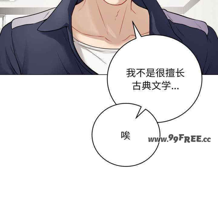 最后的冲刺/冲刺重考班