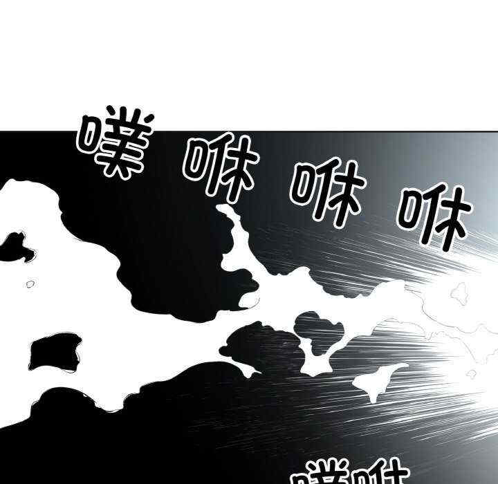 回归单身的继女/别有居心的她