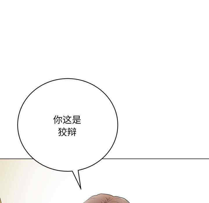 最后的冲刺/冲刺重考班