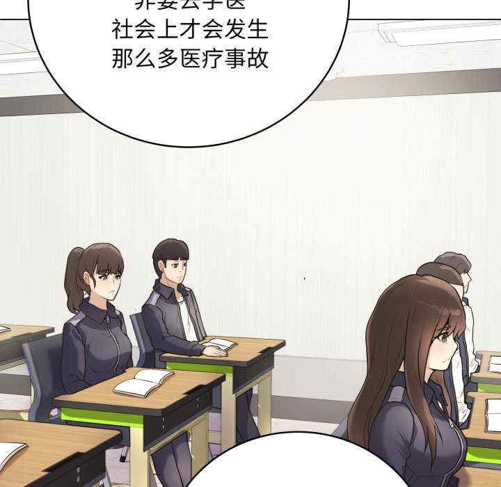 最后的冲刺/冲刺重考班