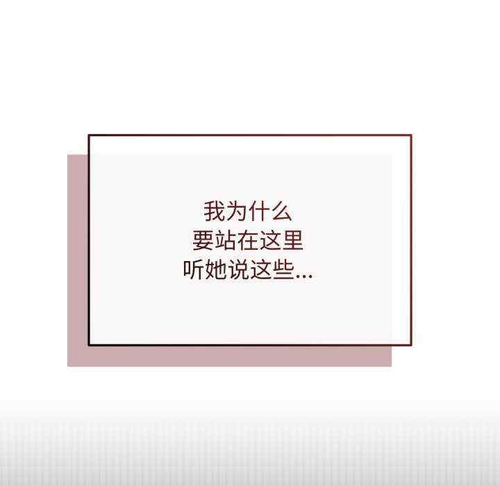 最后的冲刺/冲刺重考班