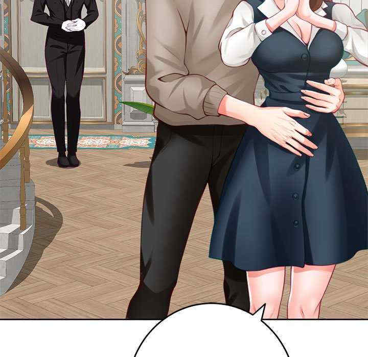 极乐之神/快乐之神