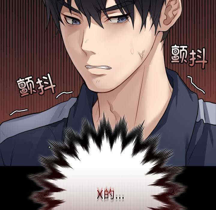 最后的冲刺/冲刺重考班