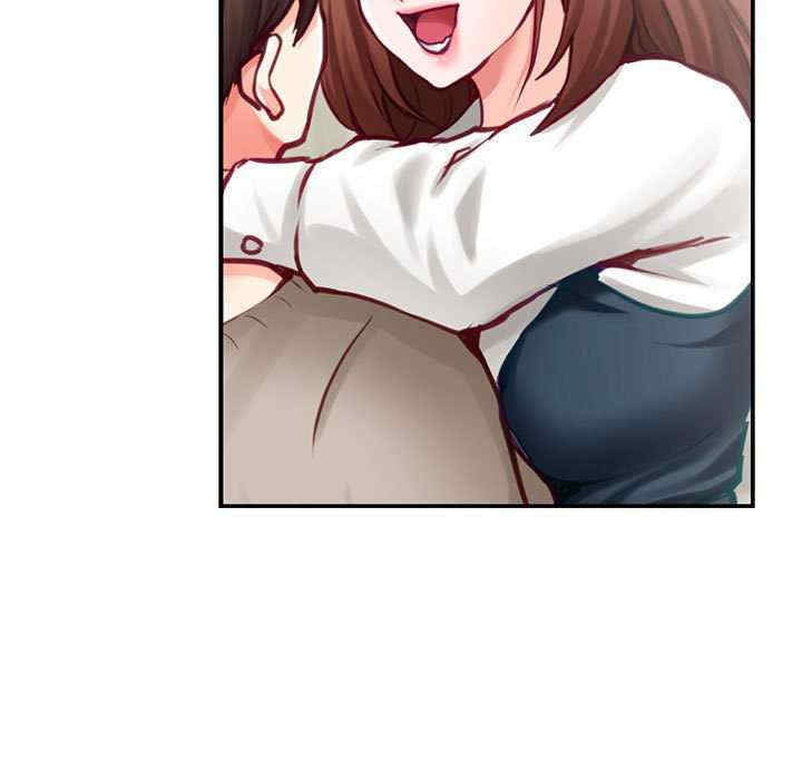 极乐之神/快乐之神