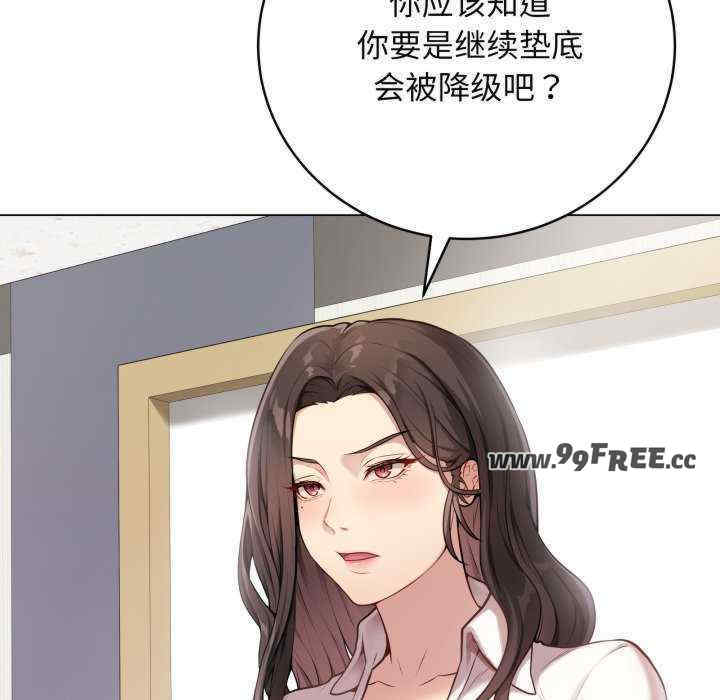 最后的冲刺/冲刺重考班