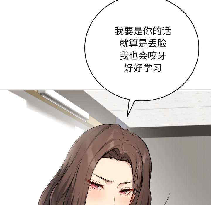 最后的冲刺/冲刺重考班