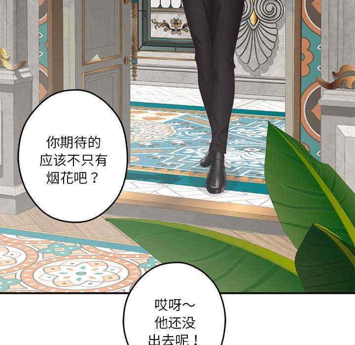 极乐之神/快乐之神