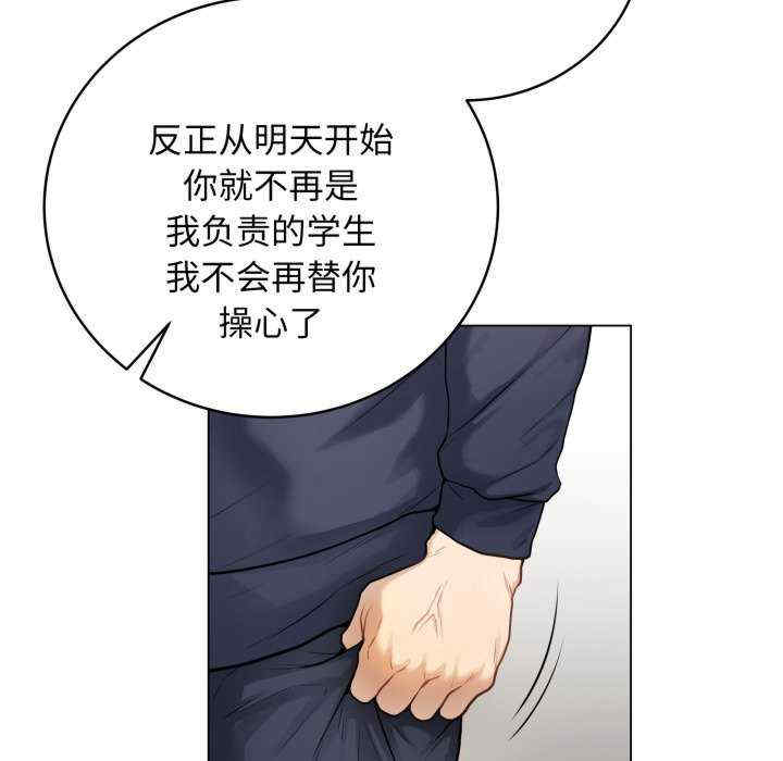 最后的冲刺/冲刺重考班