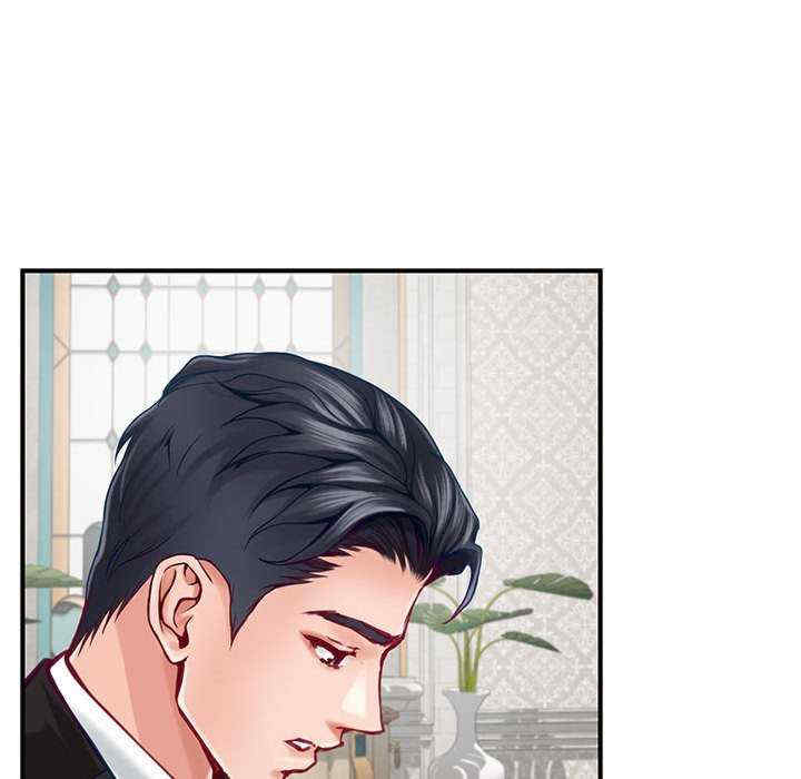 极乐之神/快乐之神