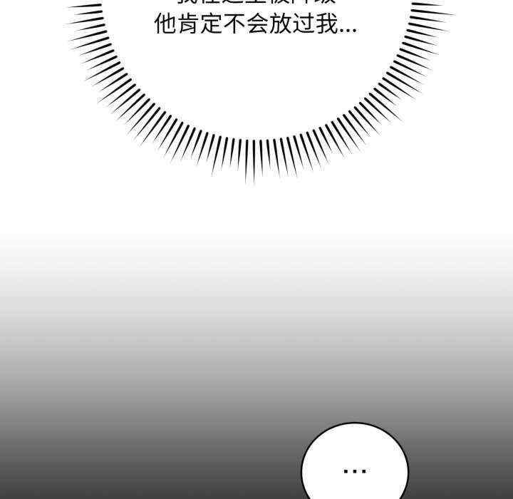 最后的冲刺/冲刺重考班