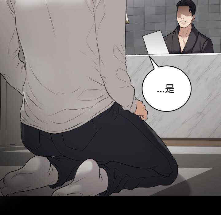 最后的冲刺/冲刺重考班