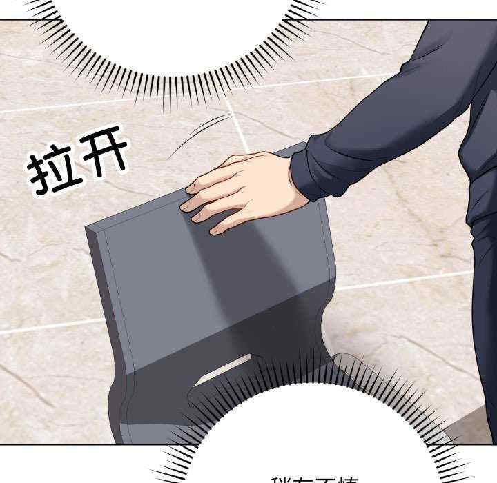 最后的冲刺/冲刺重考班