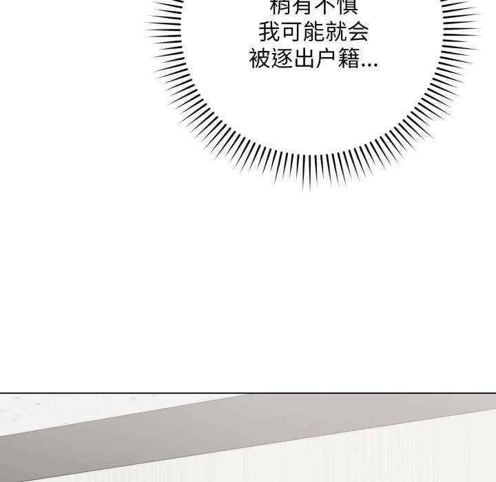 最后的冲刺/冲刺重考班