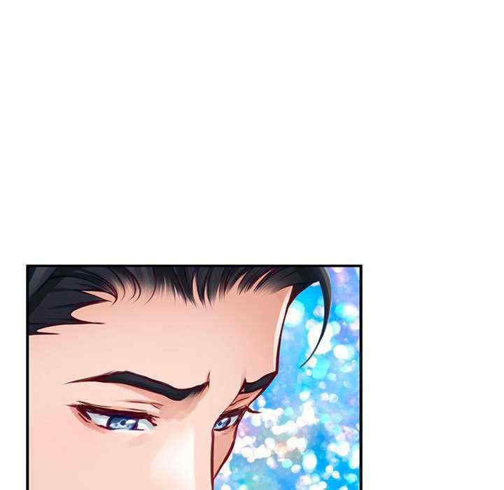 极乐之神/快乐之神