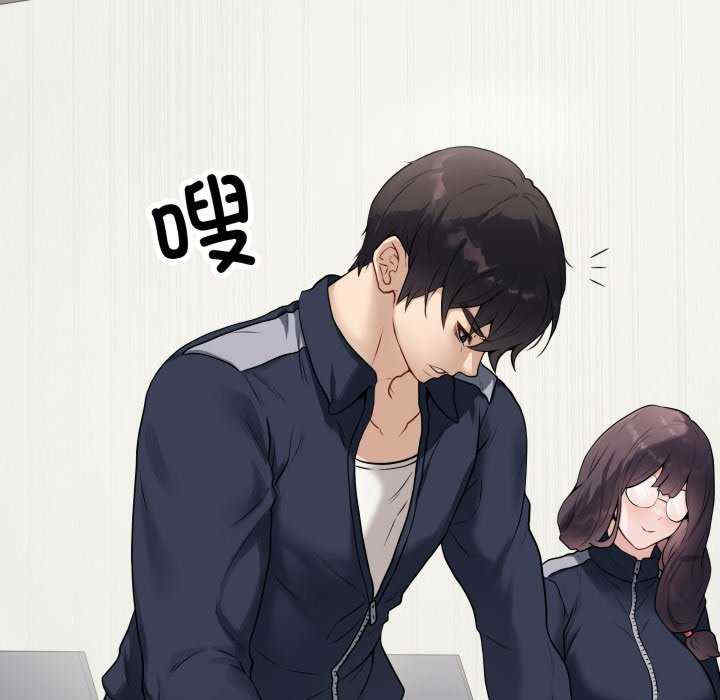 最后的冲刺/冲刺重考班