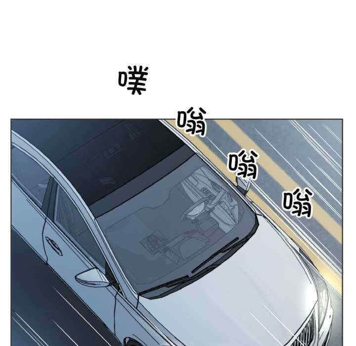 回归单身的继女/别有居心的她