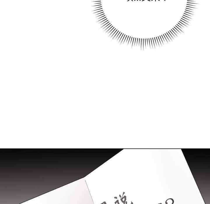 最后的冲刺/冲刺重考班